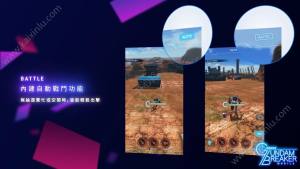 高达破坏者MOBILE手游官方正版下载国际服图片1