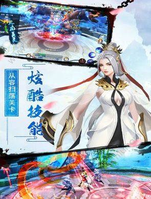 九龙神鼎手游官方下载正式版图片3
