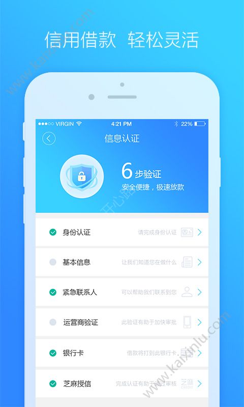 钱牛福利app官网最新版入口图片1