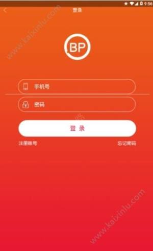 http://appload.zhihjapp.com/download/newapp.html最新版官方下载地址图片3