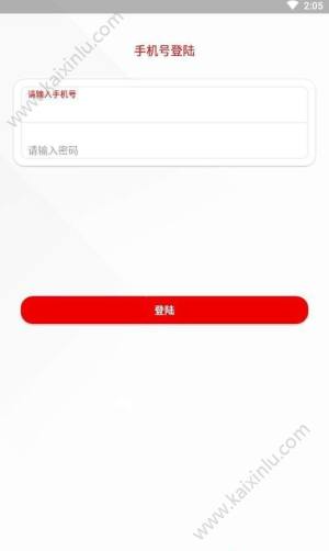知阅看点app官方安卓版图片2