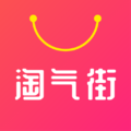 淘气街app官方安卓版 v1.0.1