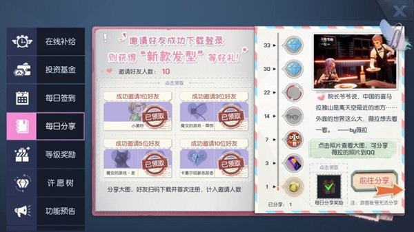 明日方舟龙门市区极速400斩杀攻略 平民新剿灭阵容是什么样的？[图]