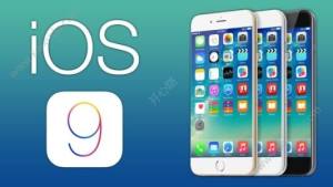 ios9.3.6官网下载最新正式版图片3