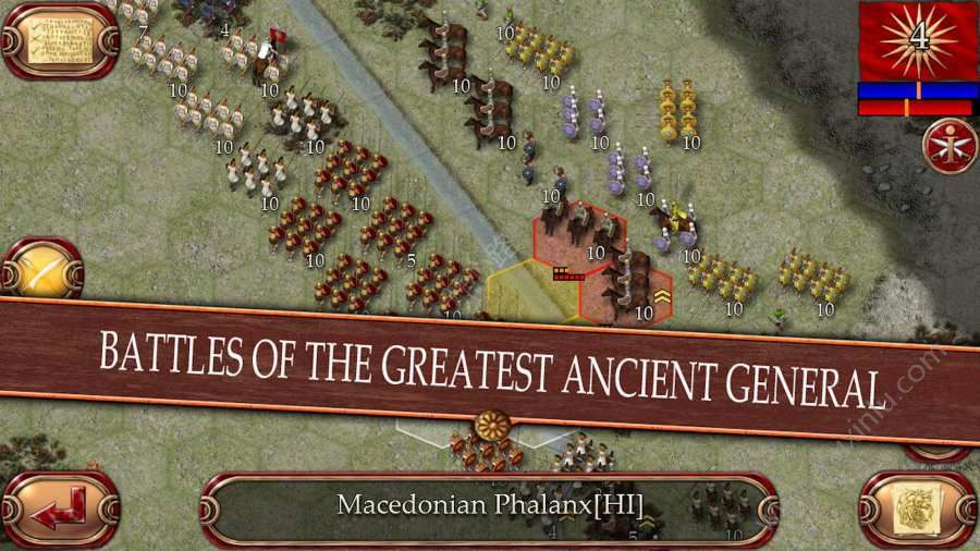 古代之战亚历山大游戏安卓版图片1