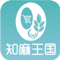 知麻王国app官方安卓版 v1.1.27