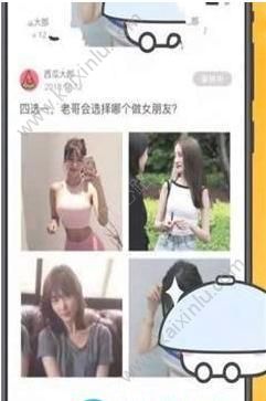皮皮笑话app最新官方安卓版图片2