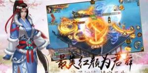 梦归九州手游官方下载正式版图片3