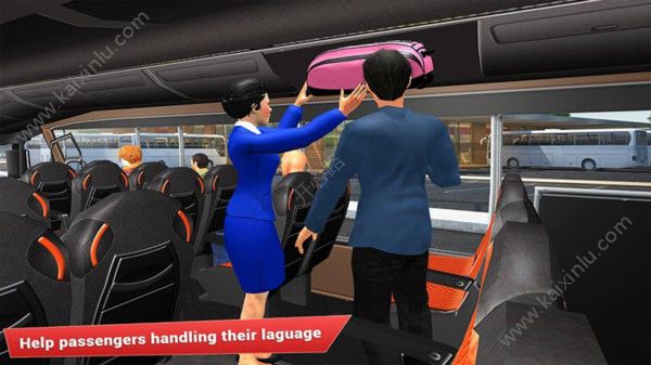 游客服务员模拟器游戏最新手机版图片2