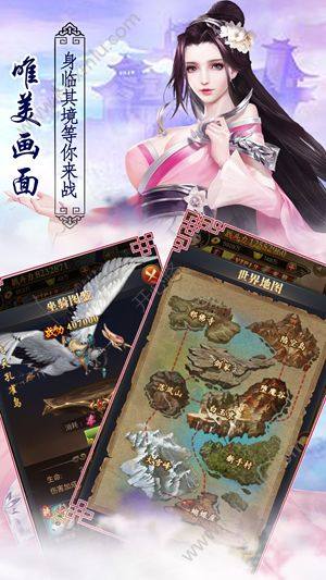 恶魔问道快官网版最新版图片1