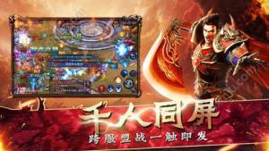 刀刀999手游官网最新版图片2