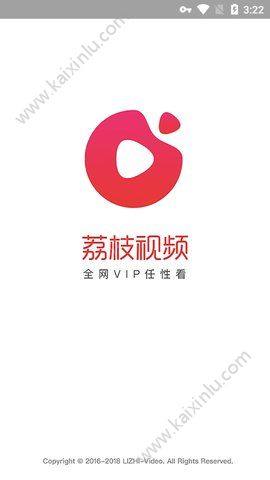 正今时app手机版图片3