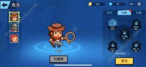 微信有钩必火游戏官方版最新版图片2
