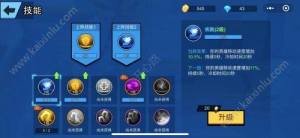 微信有钩必火游戏官方版最新版图片1