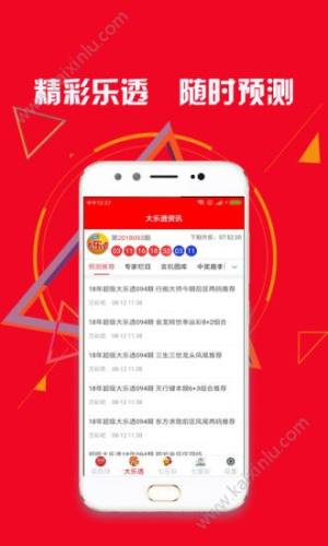 抖音亲爱的热爱的吴白表情包图片手机完整版图片2