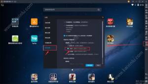 和平精英防闪退框架app官方最新版图片3