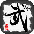 云起武林之路游戏安卓版 v1.0