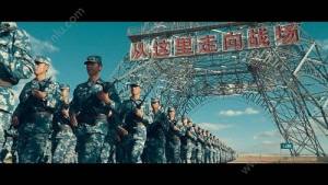 全国征兵网2019报名https://www.gfbzb.gov.cn/官网登录地址分享图片1