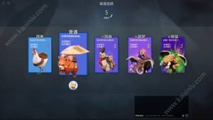 DOTA2守望轮回谷RPG完整通关攻略手机版图片2