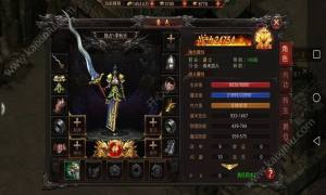 腾讯血战沙城之热血竞赛手游应用宝版图片1