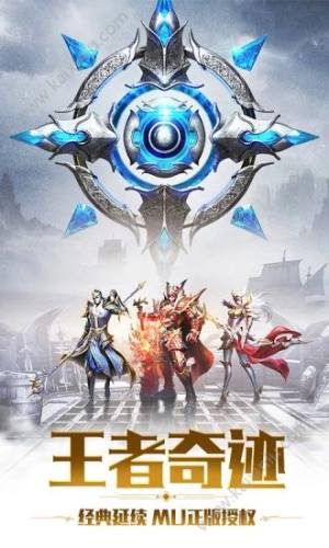 无尽魔域之审判之光手游官网应用宝版下载图片2