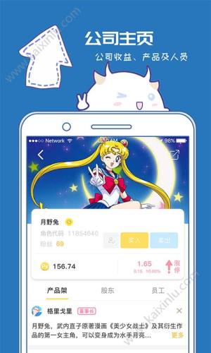 爆谷app最新官方安卓版图片2