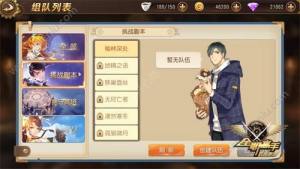 全职高手暗夜猫妖副本全通关最新完整版图片3