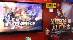 全职高手暗夜猫妖副本全通关最新完整版图片1