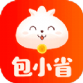 包小省app官方网站正式版 v1.2