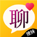 恋爱聊天手册app最新官方版