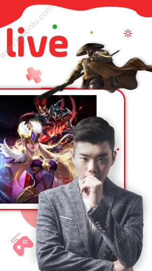 斗鱼直播国际版6.5.3官方手机版图片1