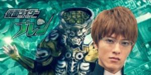 假面骑士布伦手机版游戏官方版图片2