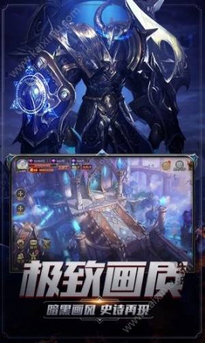 奇迹之剑之幻灵觉醒手游官方安卓正式版图片2