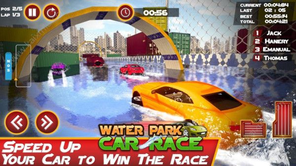 水上乐园汽车竞速游戏中文版下载图片2