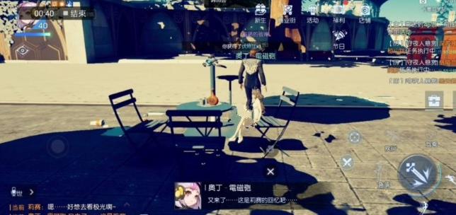 龙族幻想服务生不给酒为什么？八音盒服务员不能触发解决攻略[图]