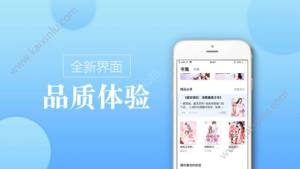 赤马小说免费阅读app手机版图片1