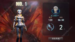 堕星之城手游官网最新安卓版图片2
