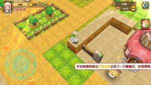 宝可梦之妖精医师手游正式版图片2