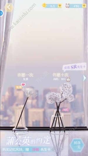 友情以上免费游戏中文完整版图片1