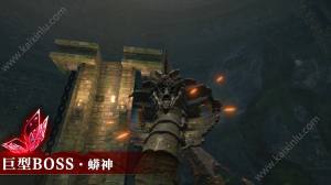 流星追月手游官网安卓版图片3