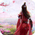 仙侠神途手游官方最新版 v1.0.1