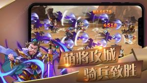 战姬乂名将最新版手机安卓官方版图片3