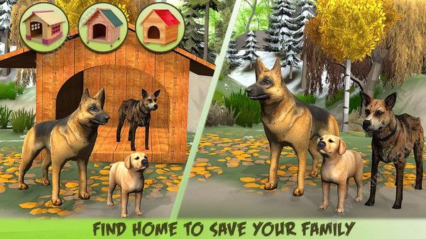 狗狗家庭模拟器游戏官方下载正式版图片2