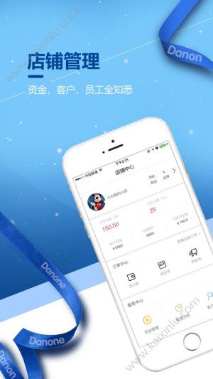 达优选app官方最新版图片3