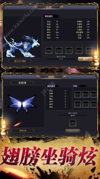 青幽阴阳志游戏官方正版最新版图片1