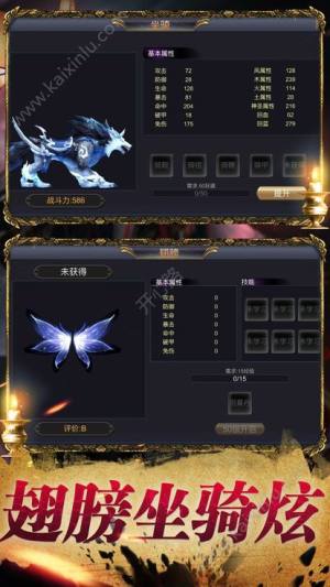 青幽阴阳志游戏官方正版最新版图片1