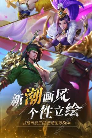 旋风小英雄手机游戏图片3