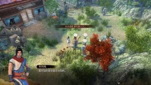 天命奇御2游戏官方网站安卓版图片2