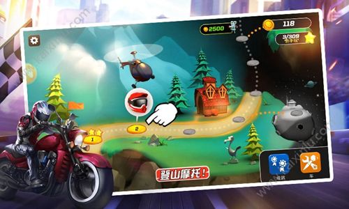 登山摩托手机游戏官方安卓版图片1