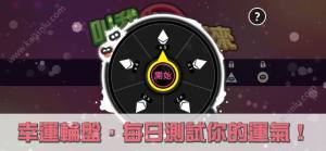 叫我停下來游戏最新版图片2